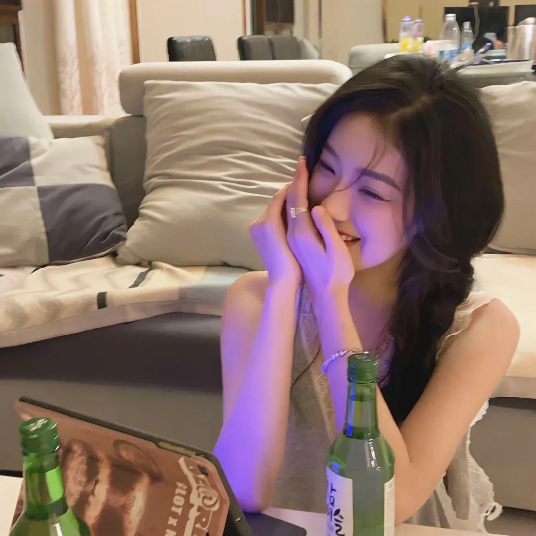 酷极了